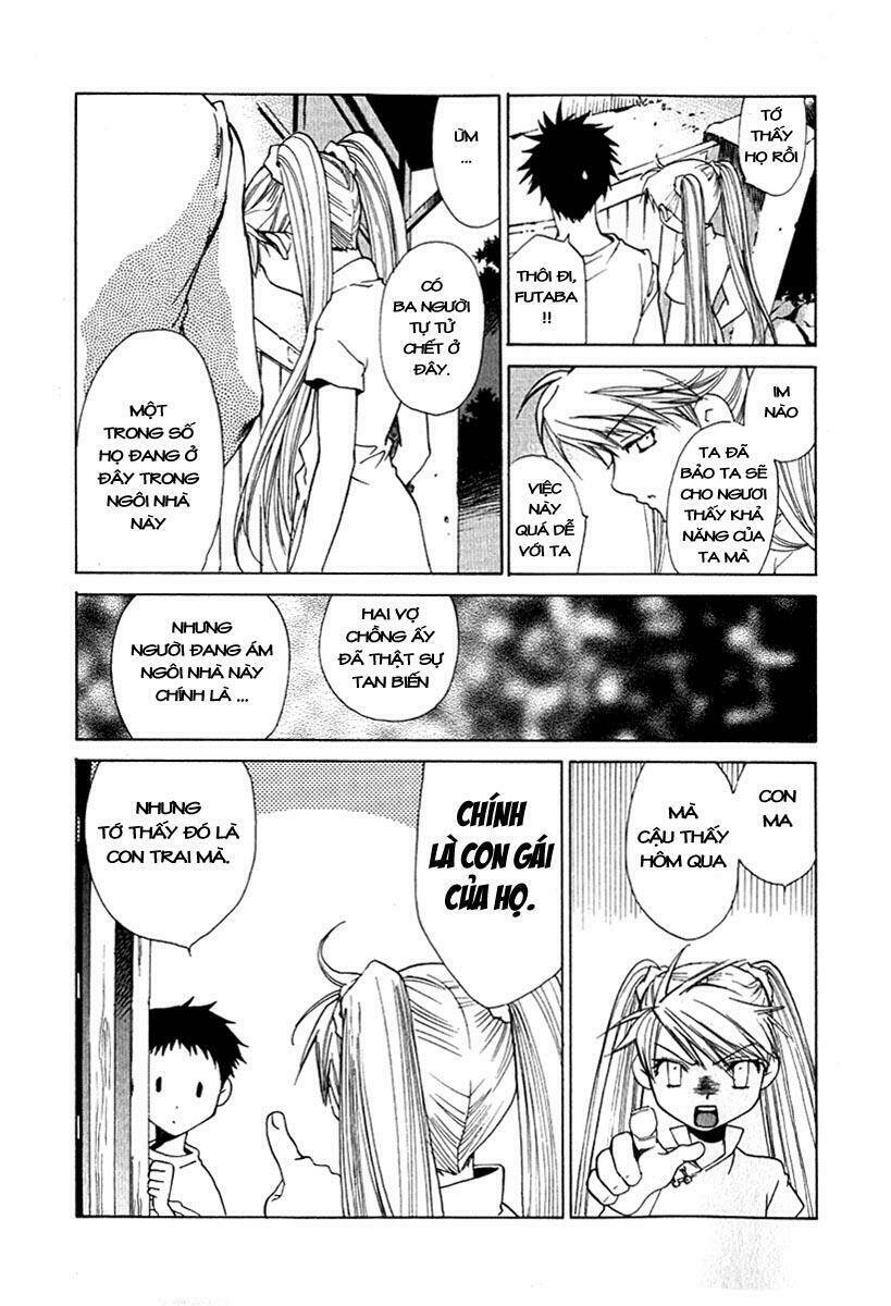 butterfly - paru paro chapter 23 10