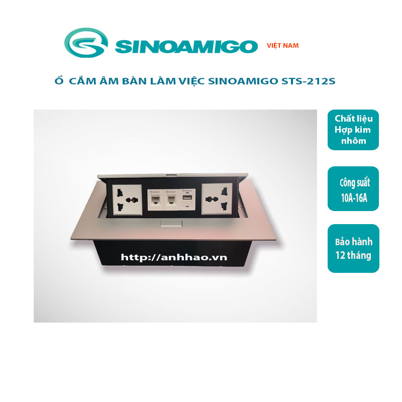 Ổ cắm điện âm bàn văn phòng Sinoamigo STS-212S ( gồm 2 ổ cắm 3 chấu, 1 ổ mạng, 1 ổ thoại, 1 ổ USB data) dùng lắp âm bàn văn phòng, phòng họp