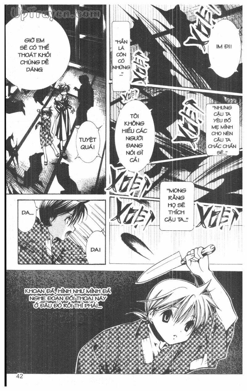 nightmare inspector chapter 5 41