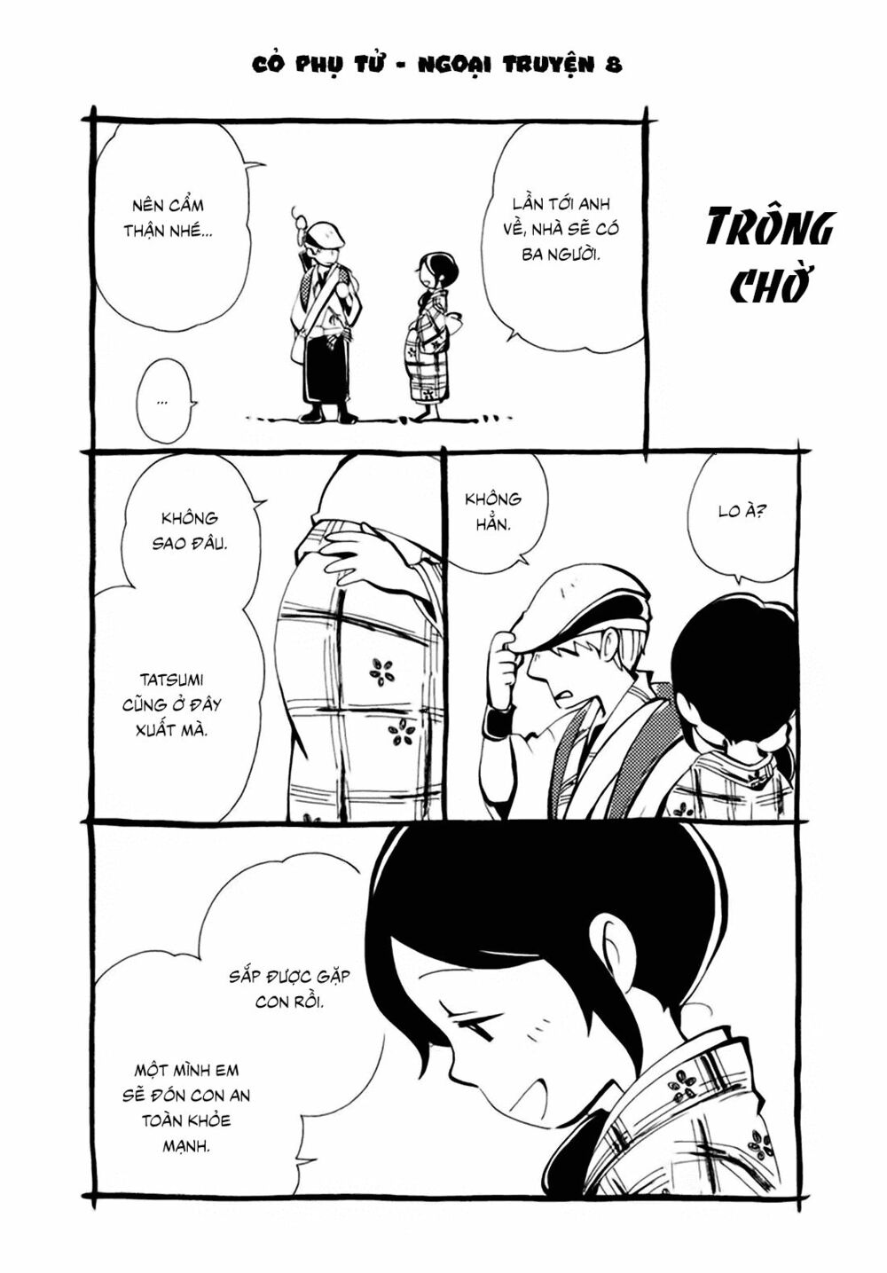 chichi kogusa chapter 9 26