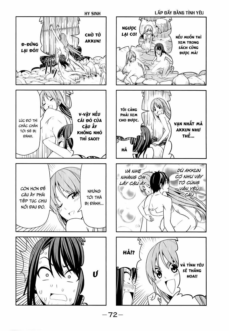 aho girl chapter 45 4