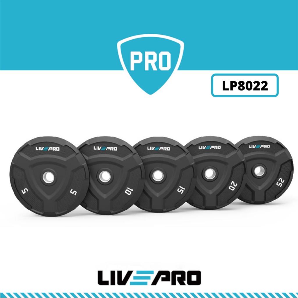 20KG Tạ Đĩa Các Loại Livepro Chính Hãng