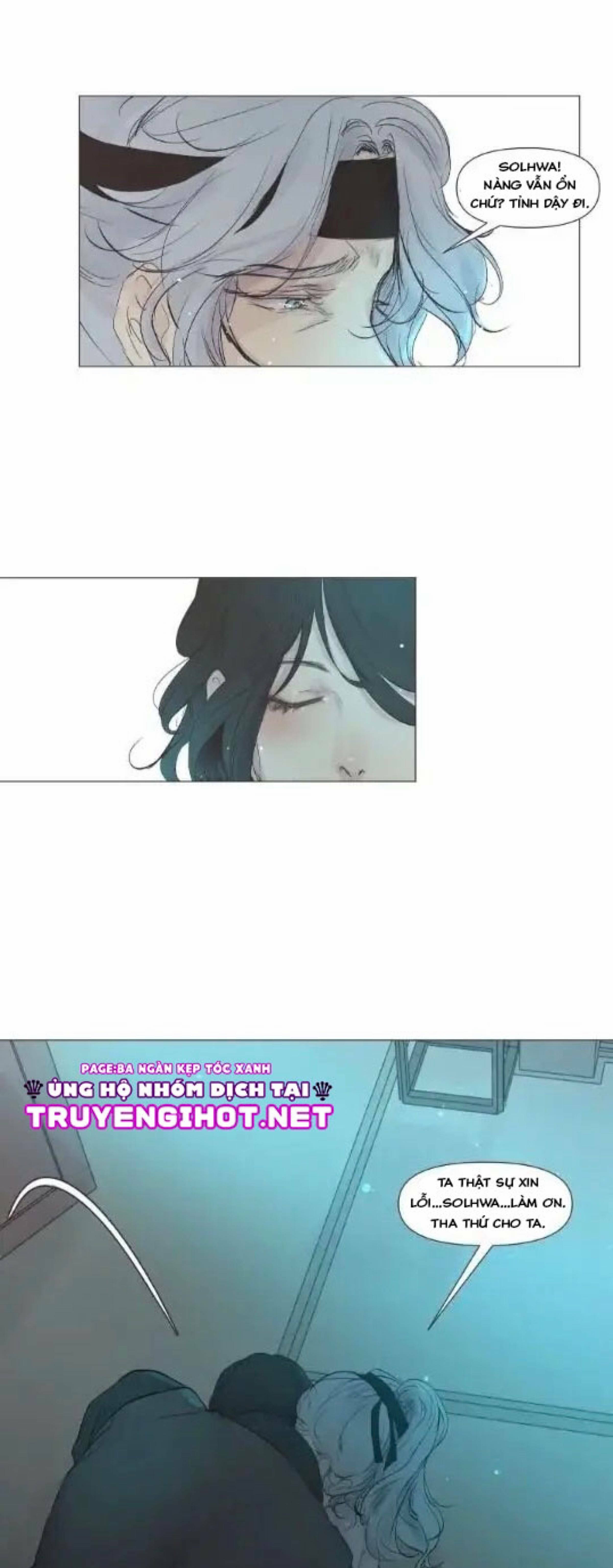 ellin’s solhwa chapter 16 1