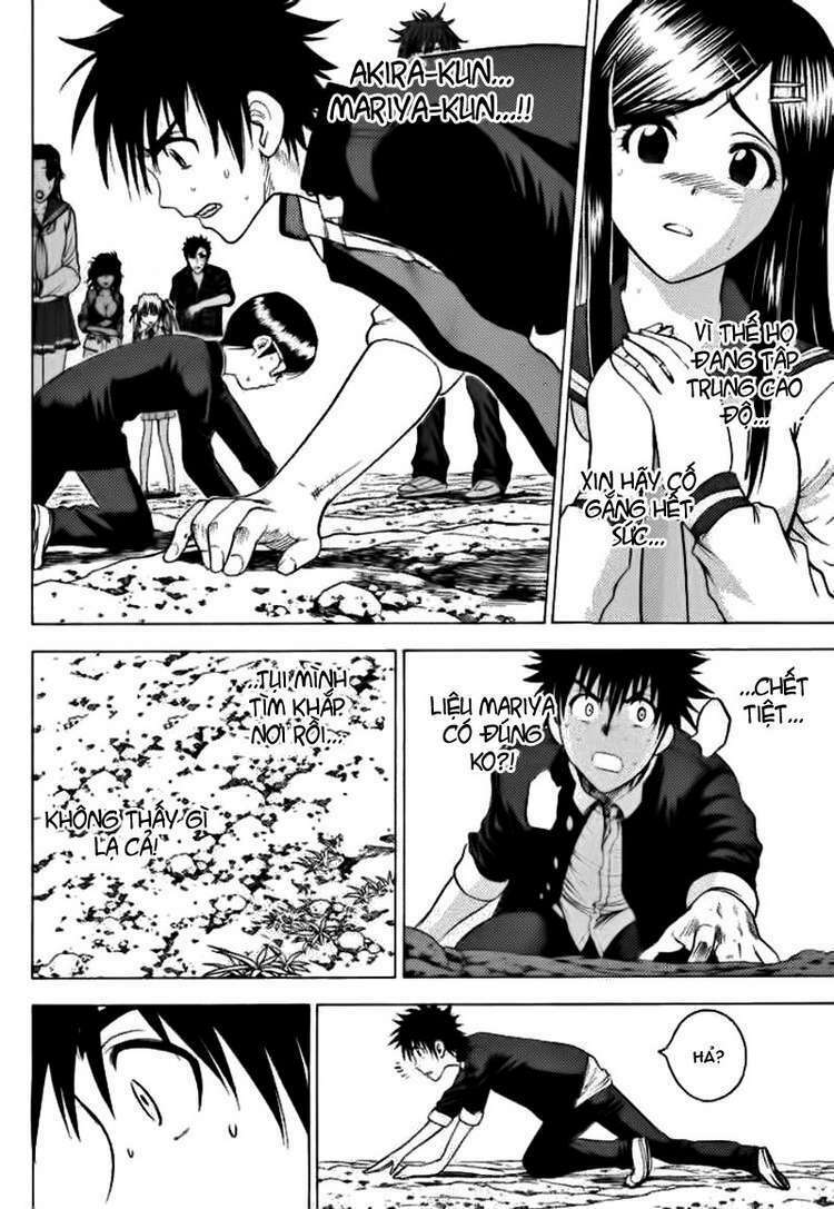 cage of eden chapter 89 4