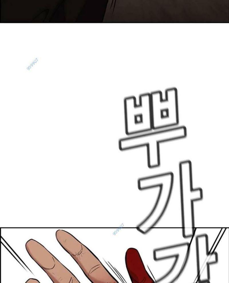 giáo dục chân chính chapter 98 107