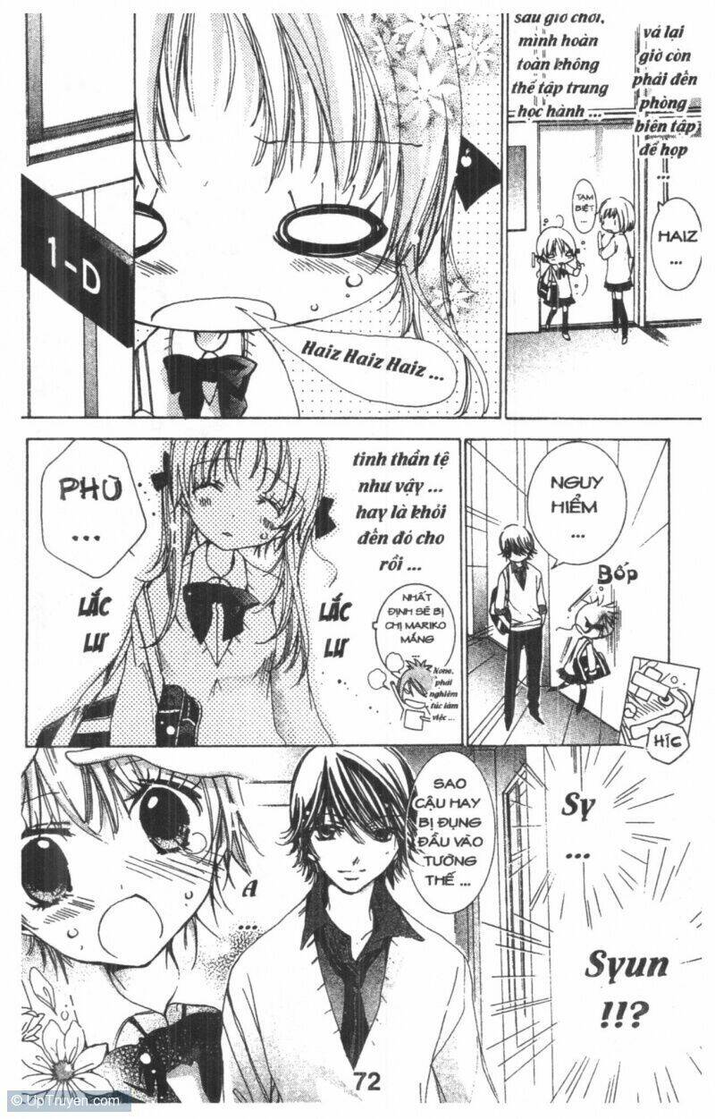 ore-sama kingdom chapter 1 72