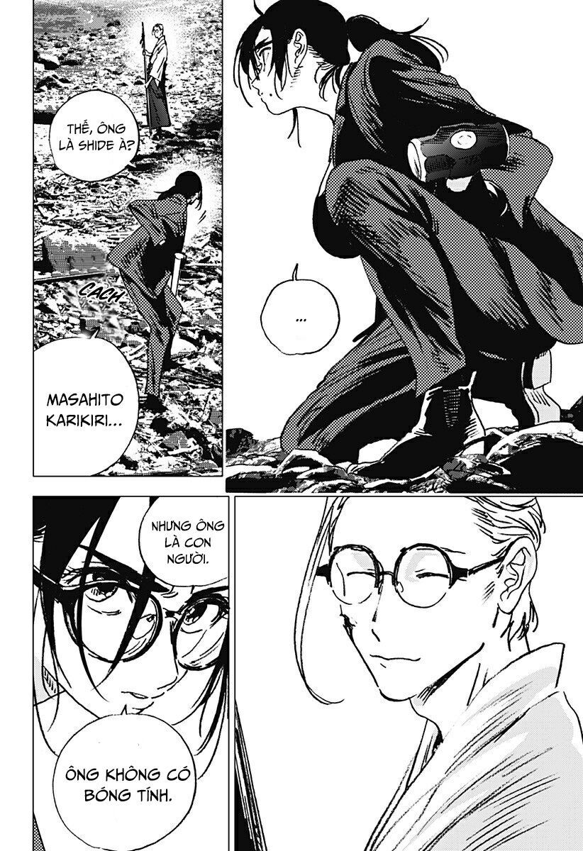 summer time render chapter 104 7