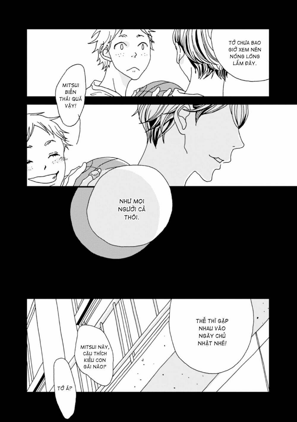 the trigger chapter 3 32