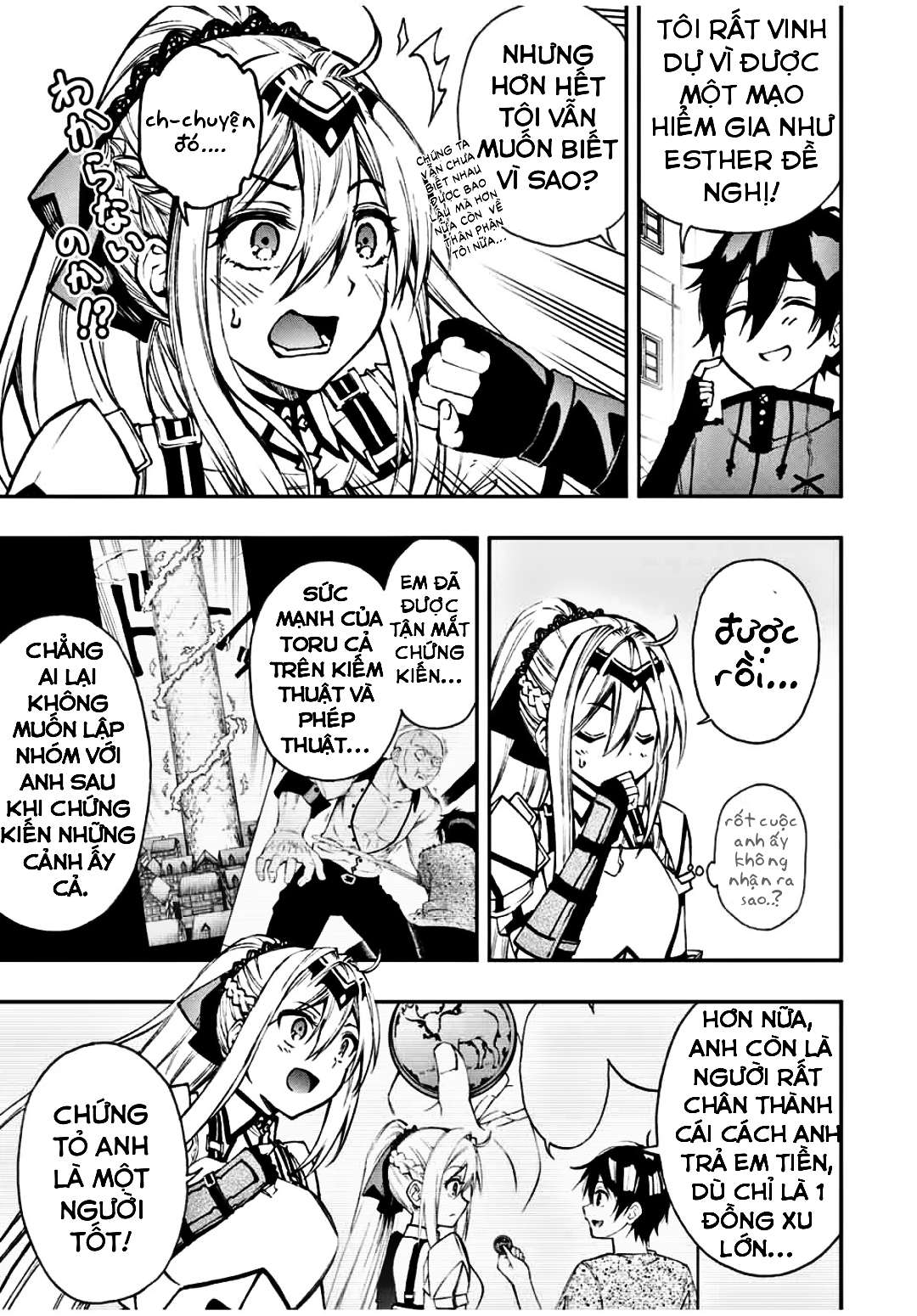 rettou hito no maken tsukai: sukiruboudo wo kushi shite saikyou ni itaru chapter 23 2