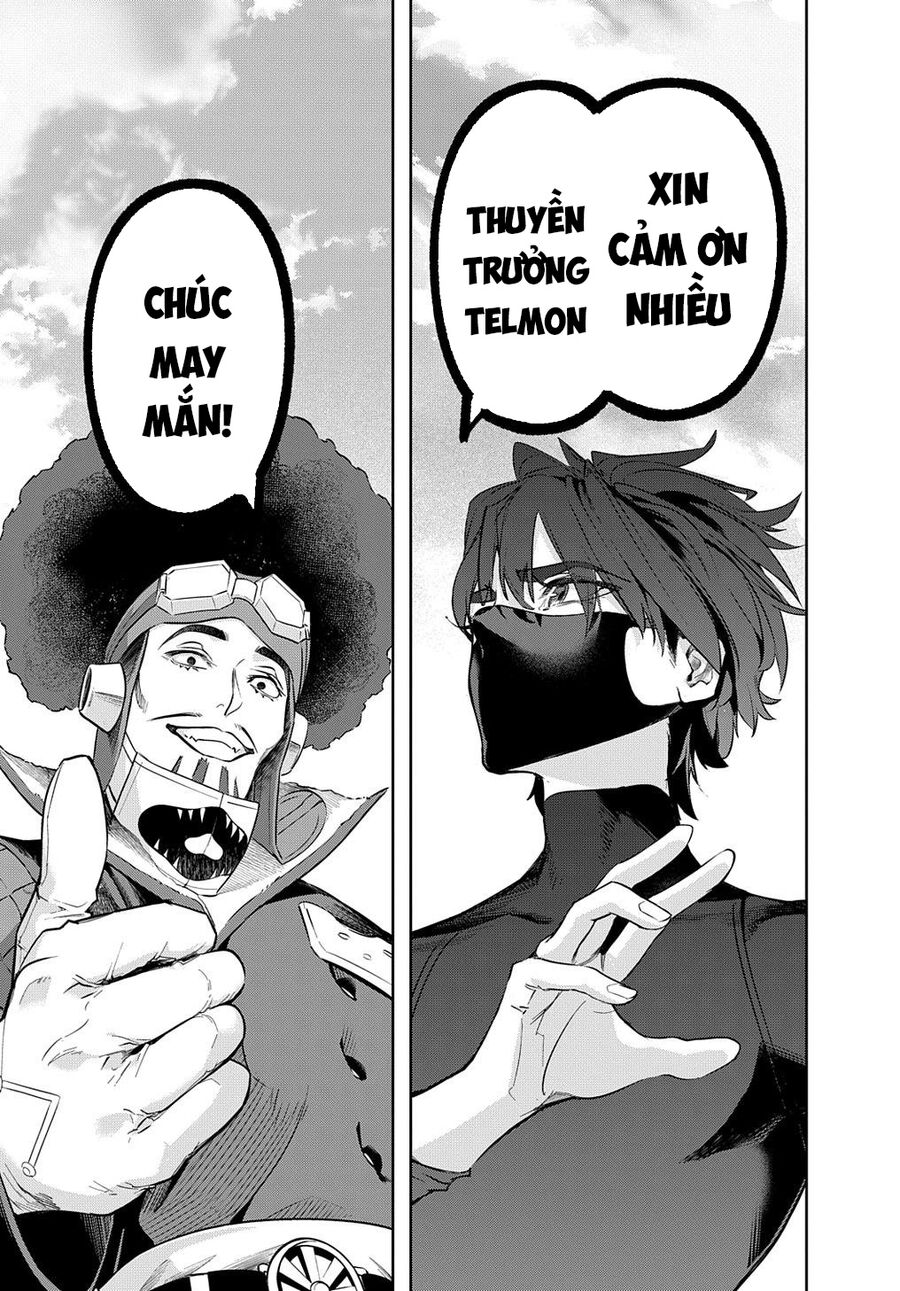 the kingdom of ruin chapter 38.1 17