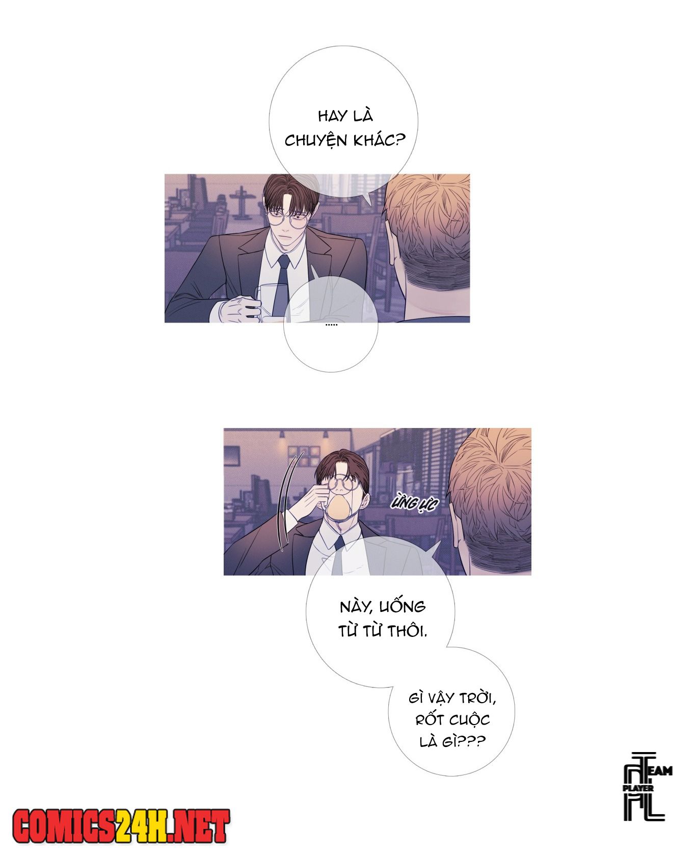 ghost door chapter 19 16