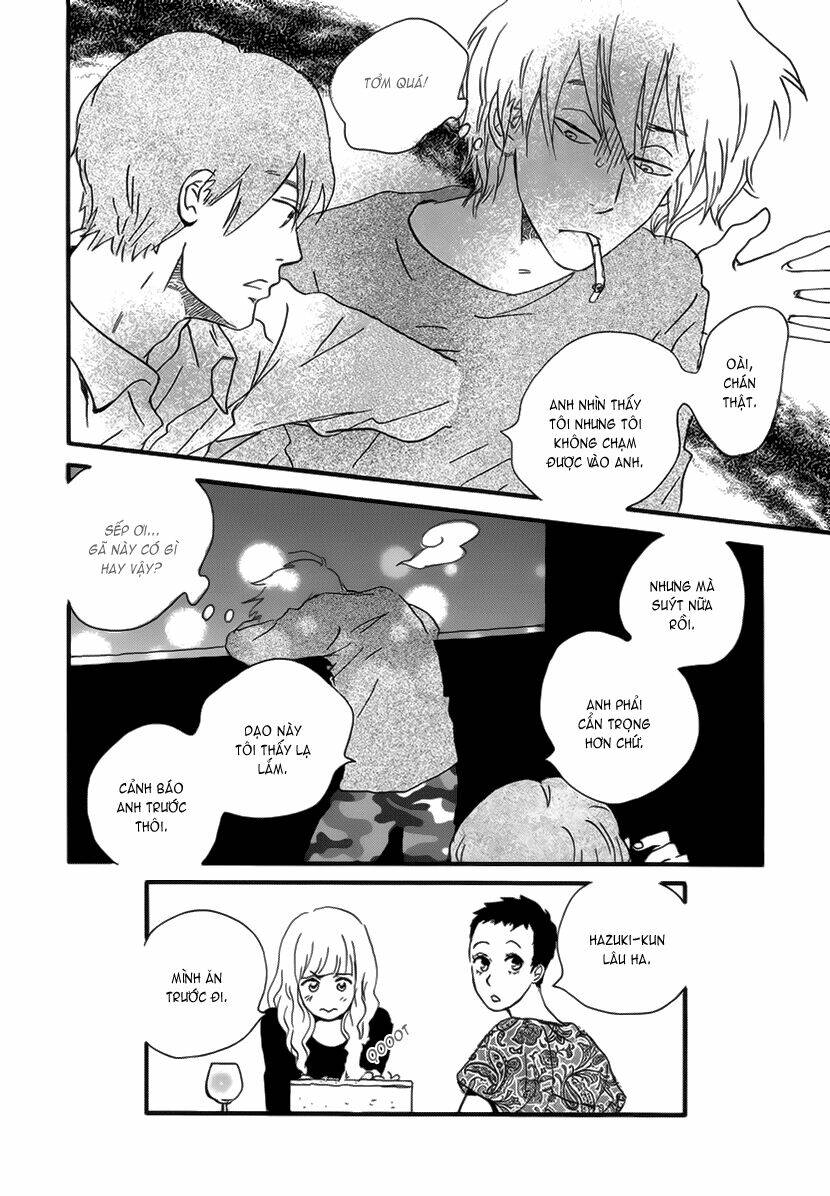 natsuyuki rendez-vous chapter 1 41