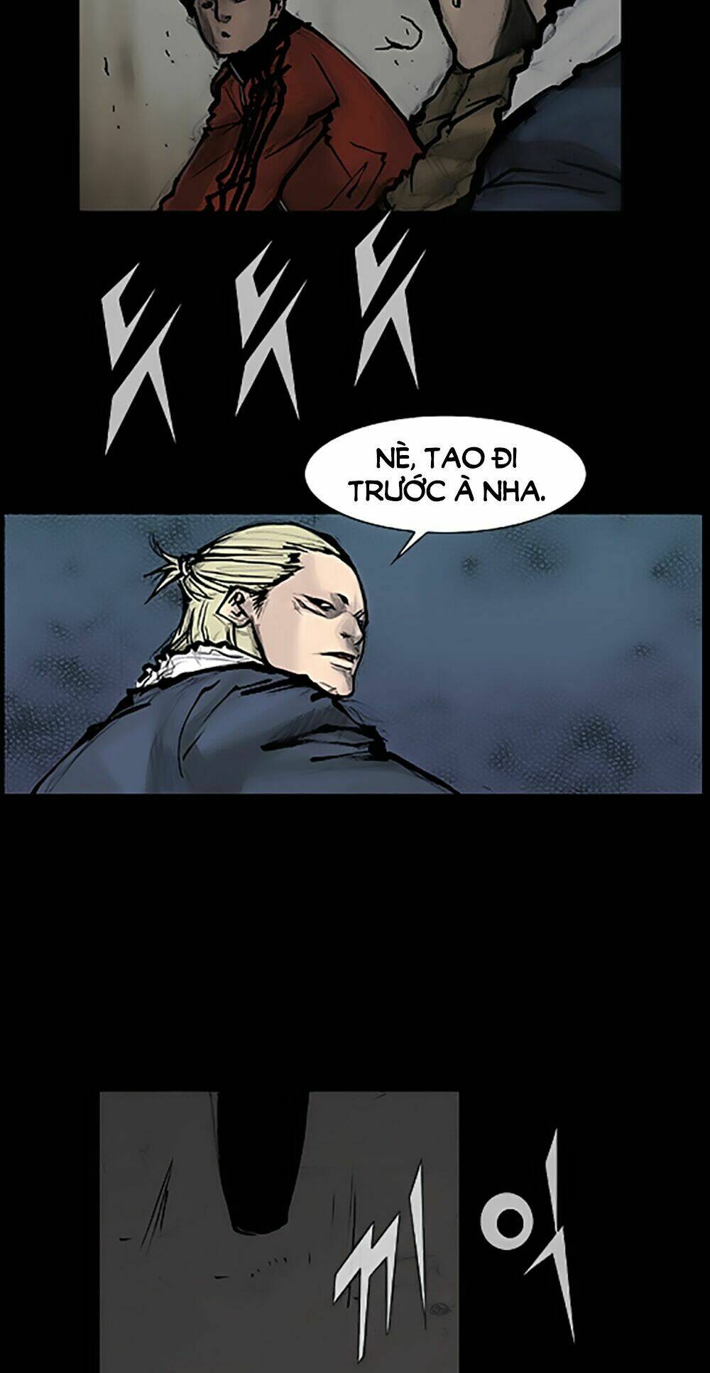 độc cô tiền truyện chapter 48 21