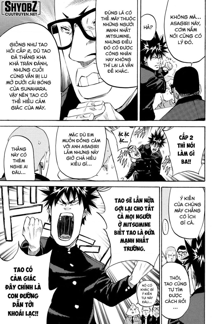 a-bout! chapter 203 5