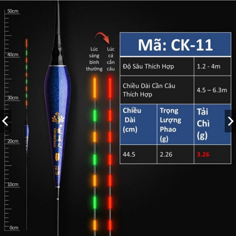 Phao Câu Đài Câu Đêm Bình Minh Đổi Màu Thế Hệ Mới SPC14