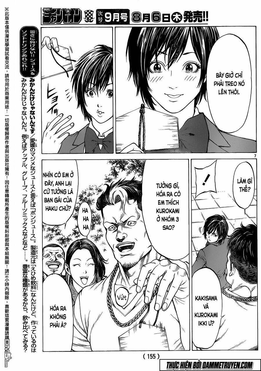 shonan seven chapter 19 7
