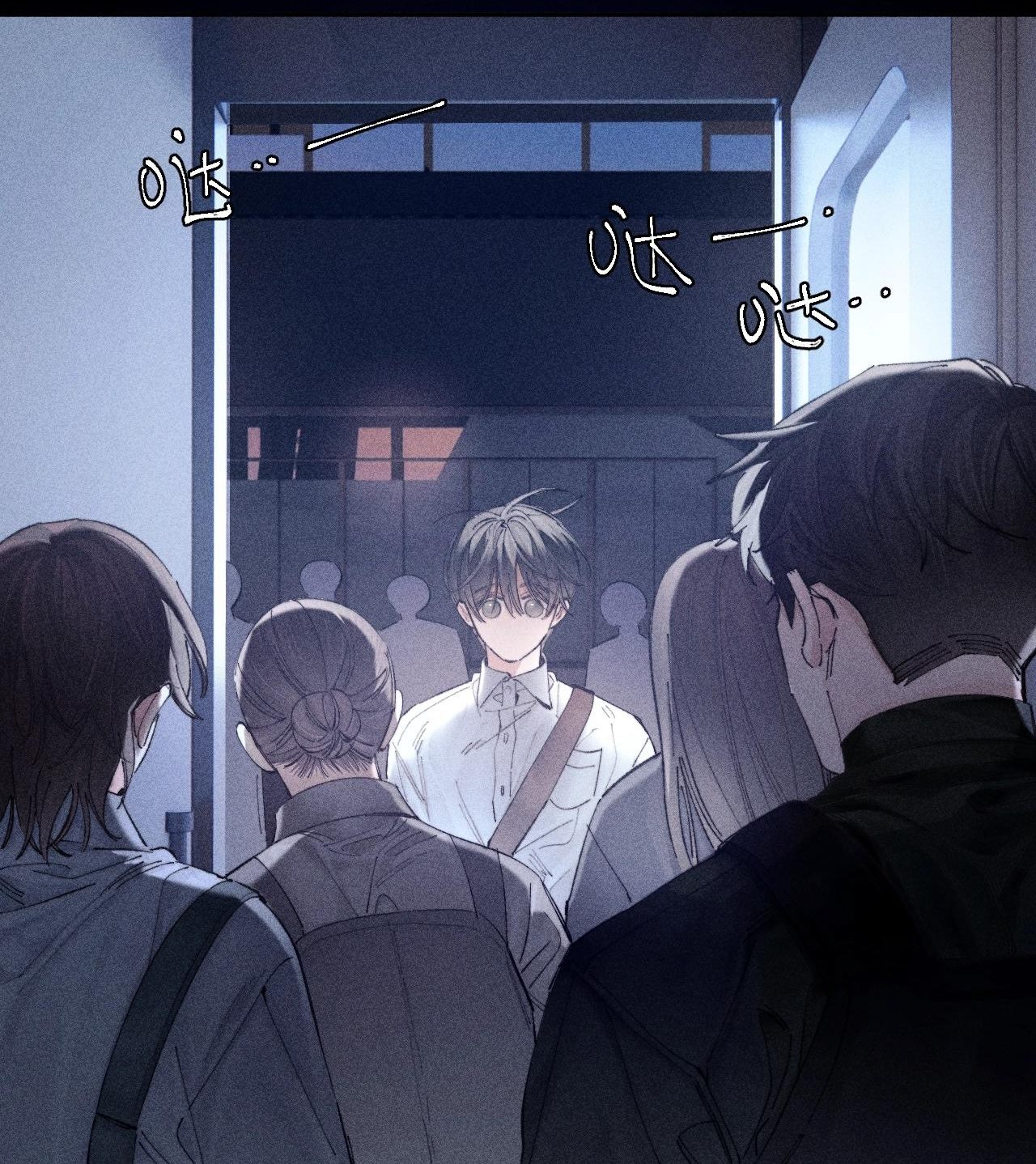 cây nấm nhỏ chapter 16.1 27