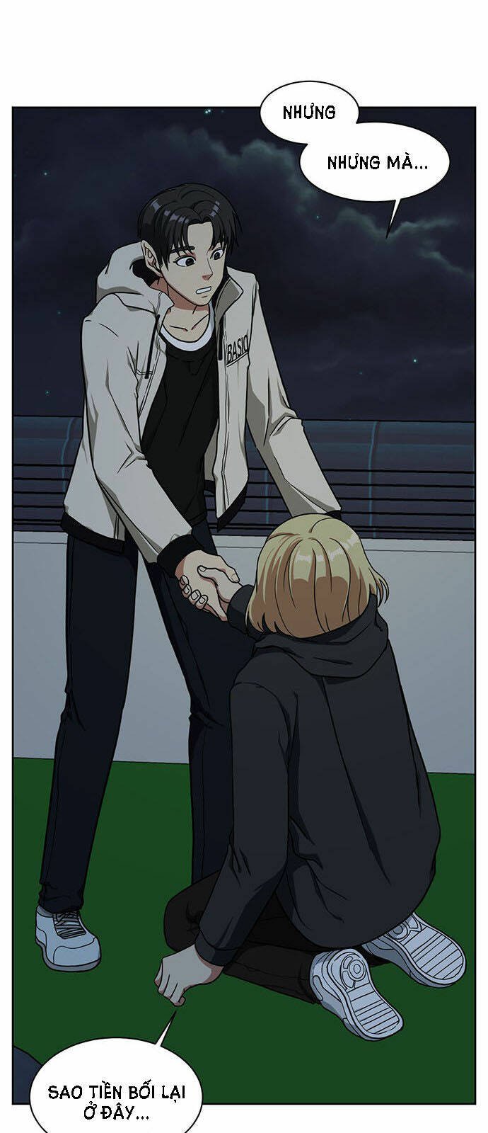 change me chapter 29 50