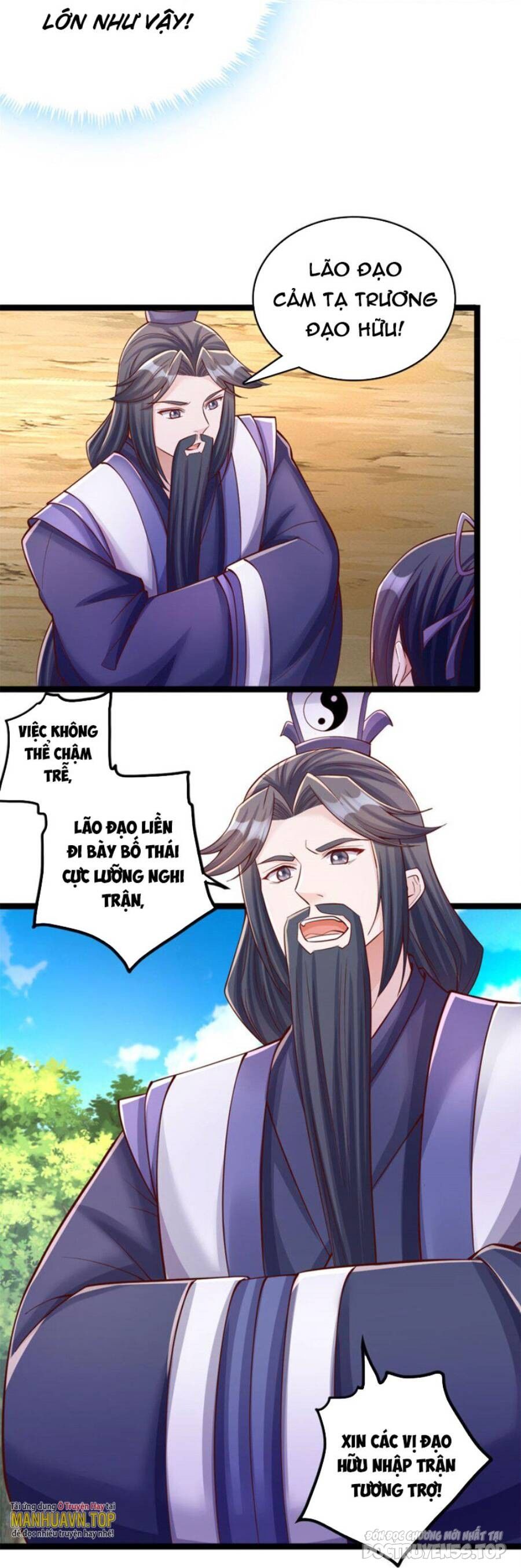 bắt đầu với kiếm vực, ta lặng lẽ tu luyện thành kiếm thần chapter 65 9