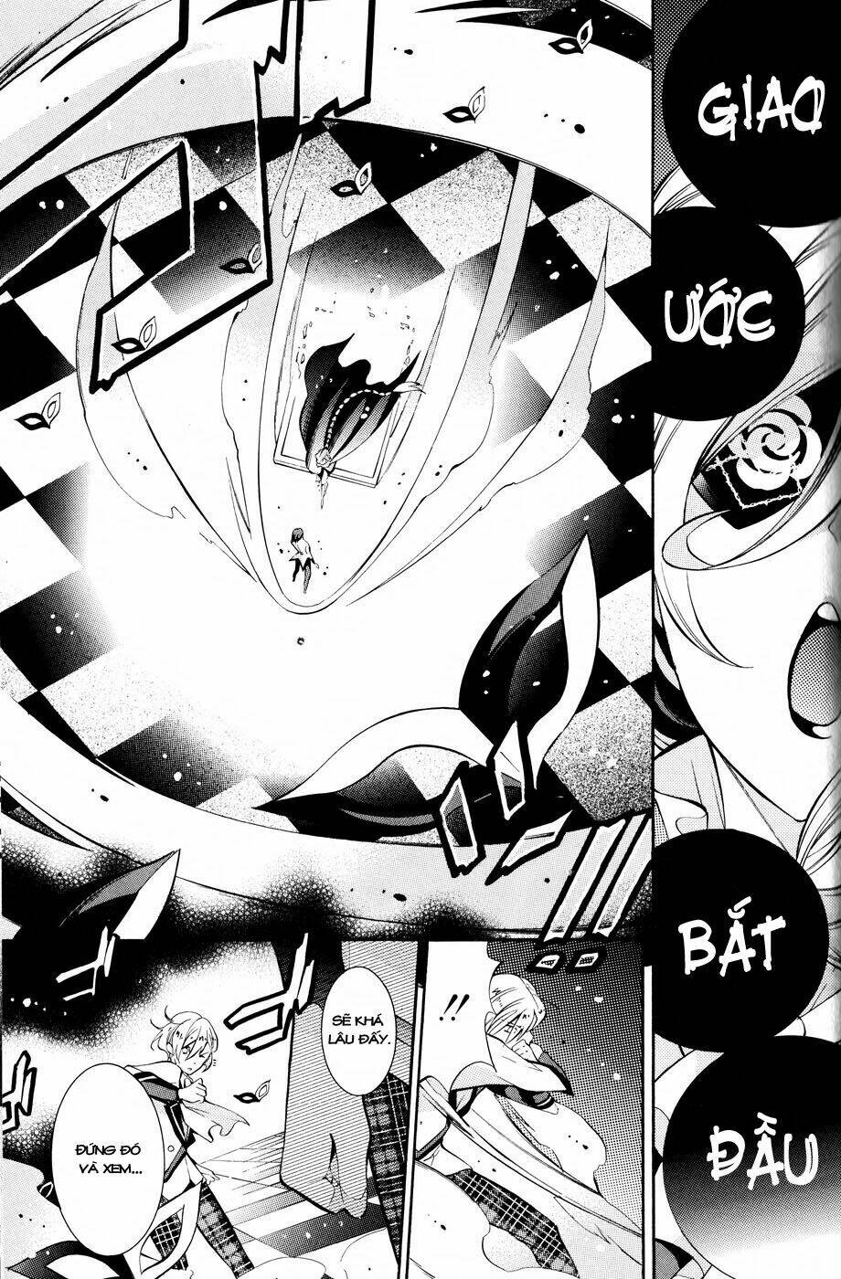 hakudatsu no masquerade chapter 2 12