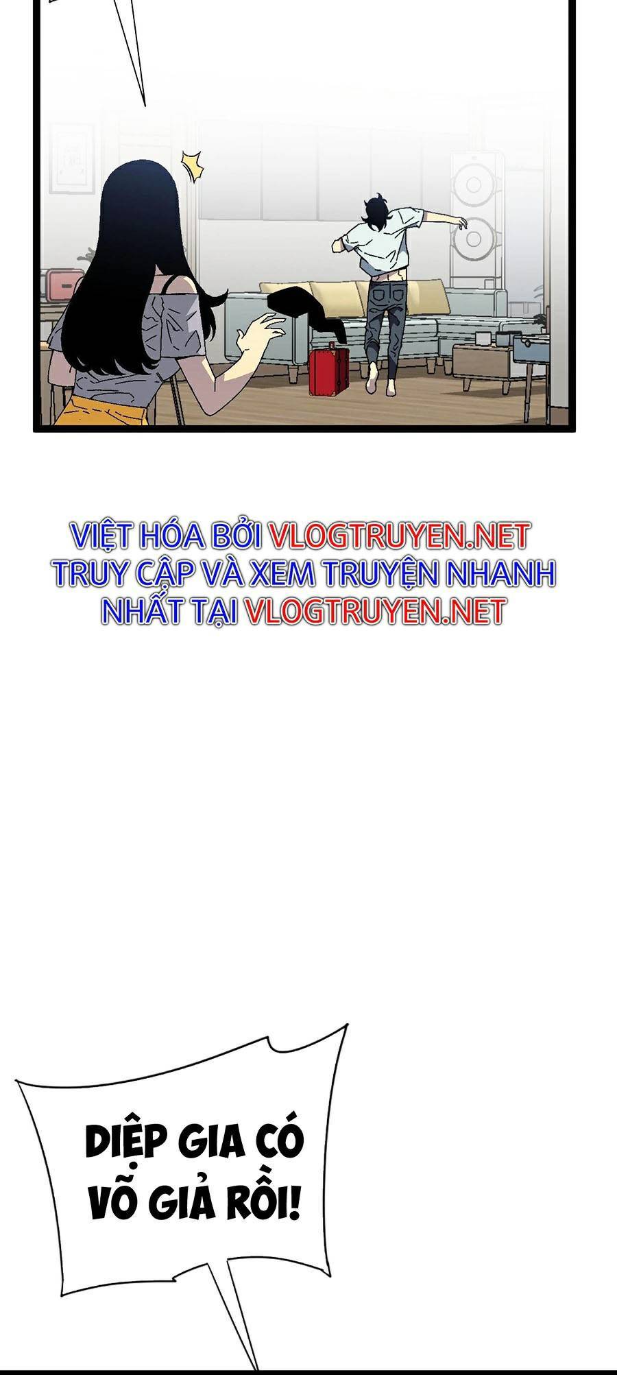 đằng lục thiên phú chapter 25 9