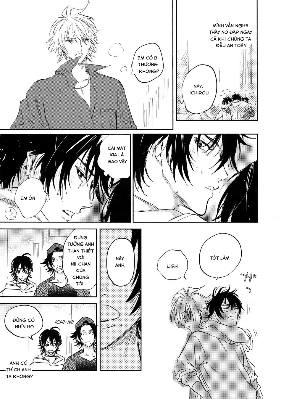 celebrate ( hypnosis mic dj ) chapter 1.2 3