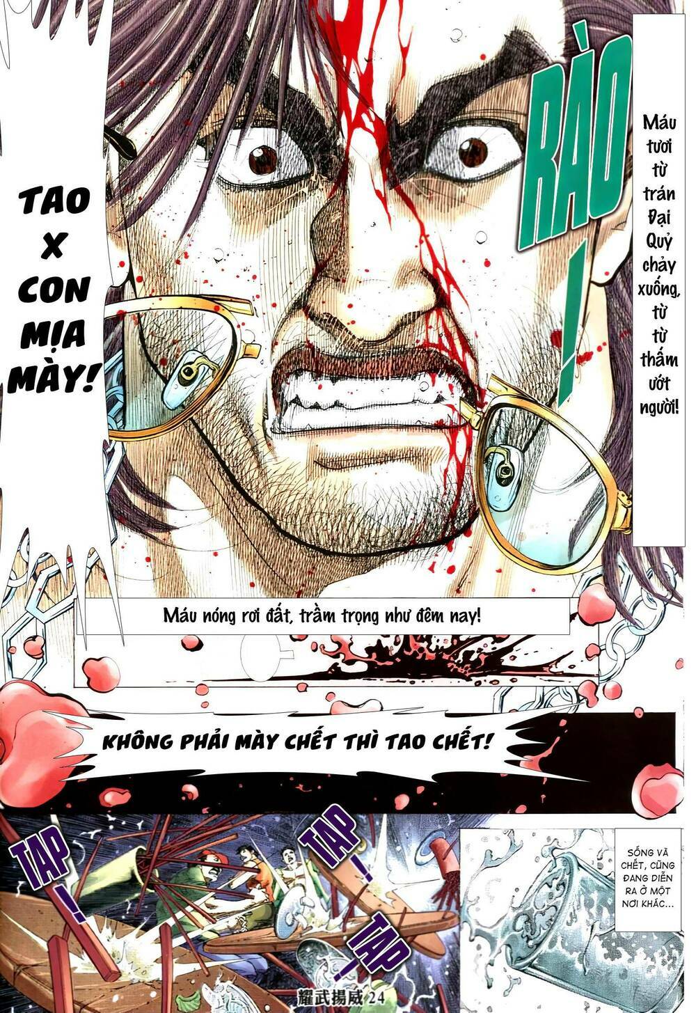 diệu võ dương oai chapter 333 22