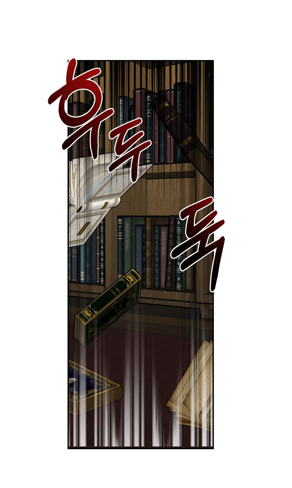 bánh xe của charlotte chapter 5.2 52