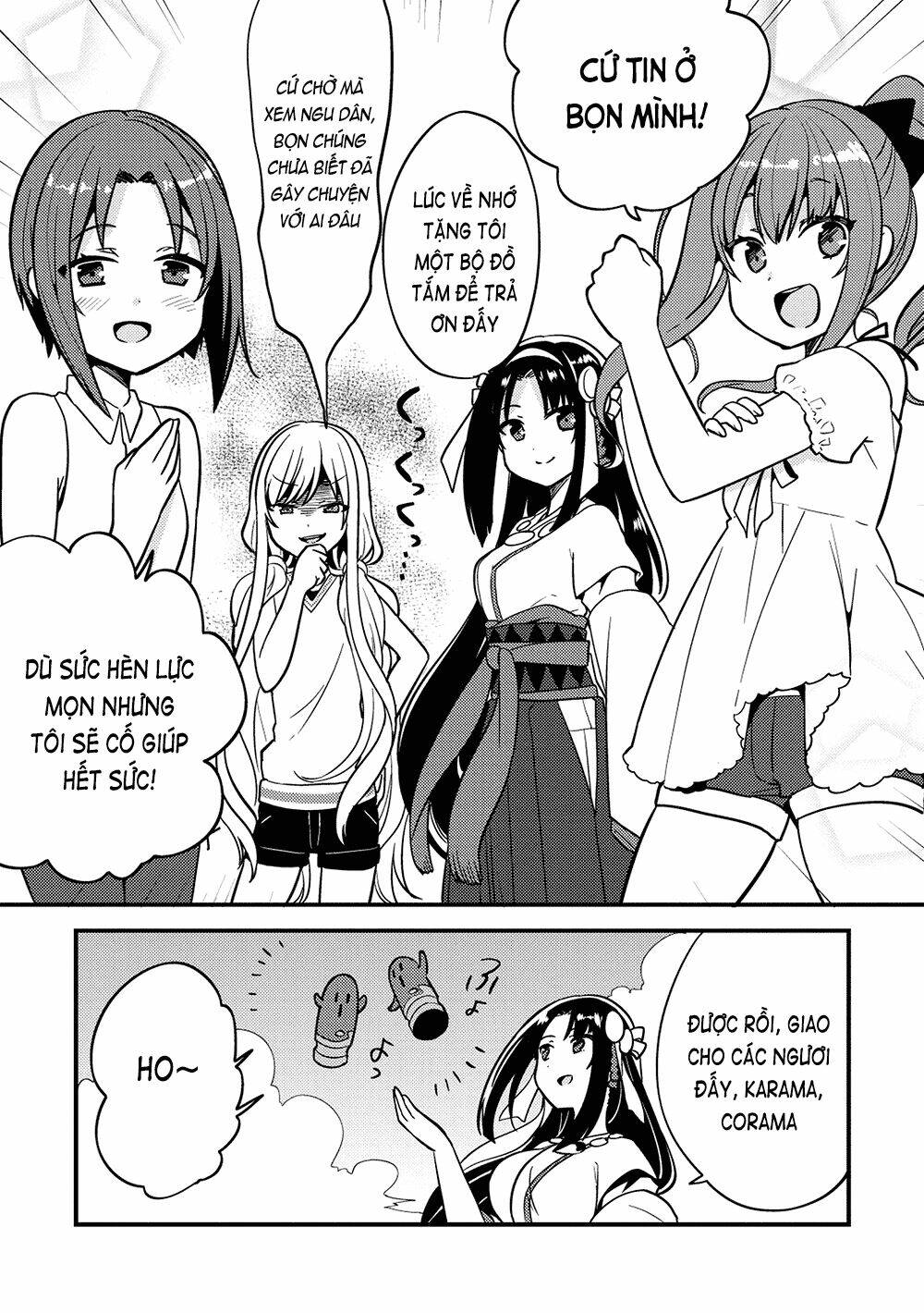 rokujouma no shinryakusha!? chapter 18 17