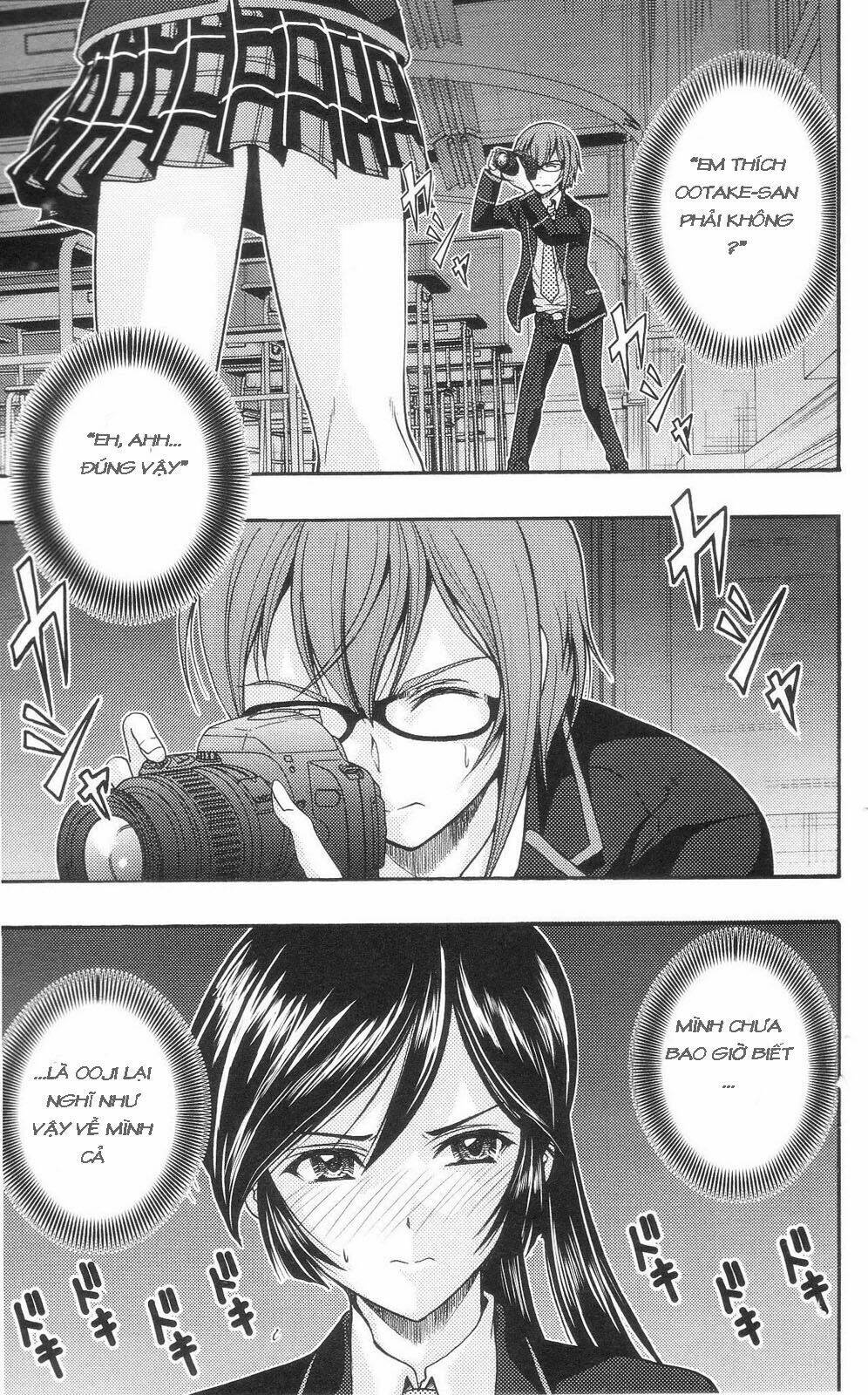 kimiiro focus-new chapter 2 30