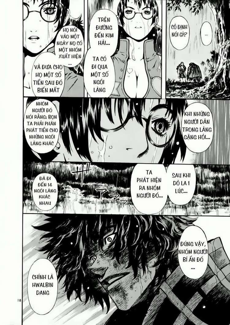 shin angyo onshi (tân ám hành ngự sử) chapter 43 18