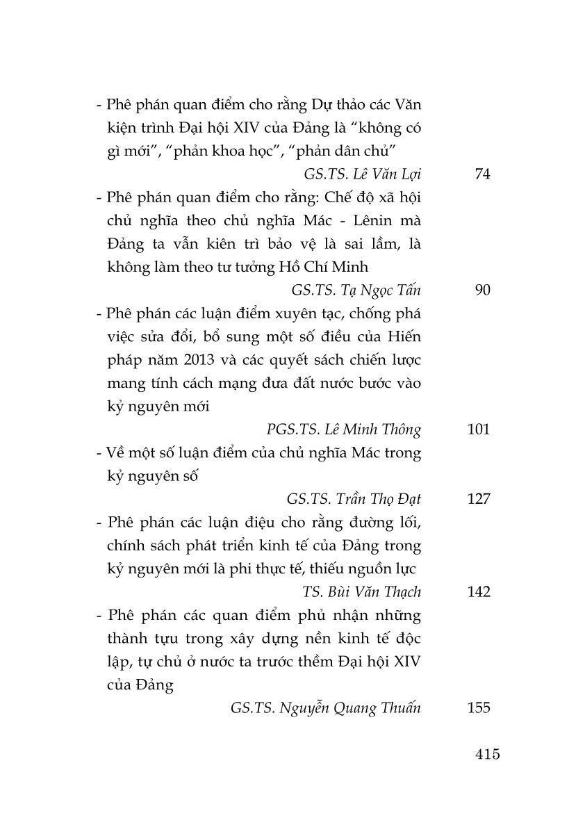 Đấu tranh bảo vệ nền tảng tư tưởng của Đảng trong giai đoạn mới