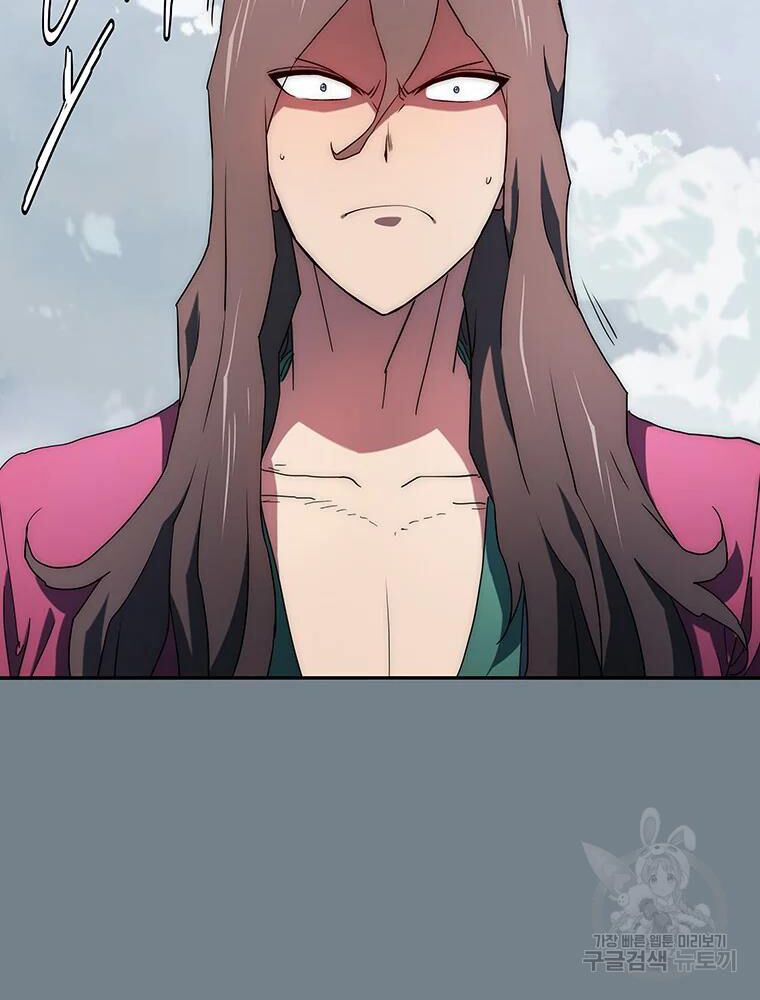 các chòm sao chỉ chú ý mình tôi chapter 33 128