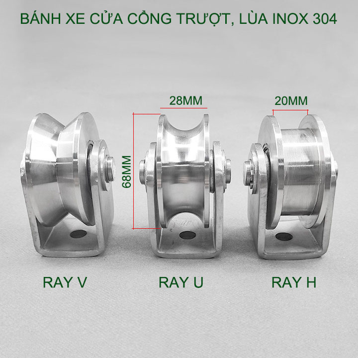 01 bánh xe cho cửa cổng trượt, cửa lùa bằng inox 304, loại 68x28mm, Hình U, V, H tùy chọn