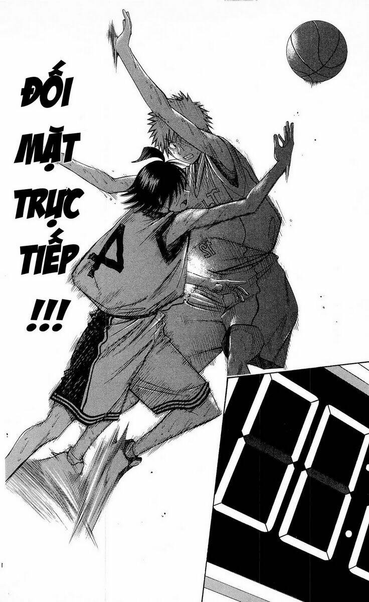 fight no akatsuki chapter 44 11