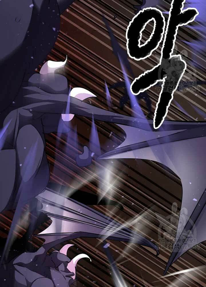 thiên ma tiêu diệt lich king của murim chapter 56 78