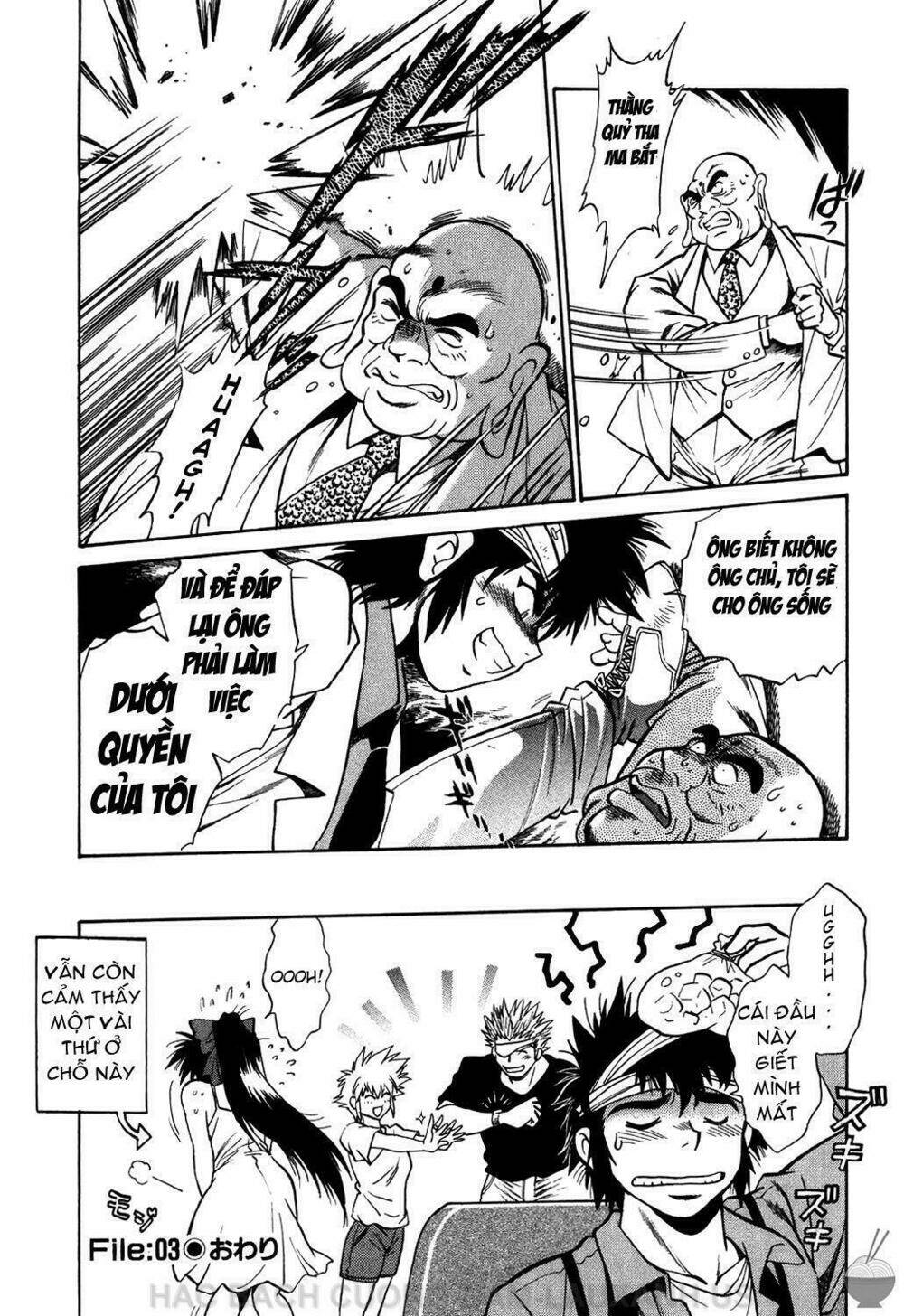 makunouchi deluxe! chapter 3 24