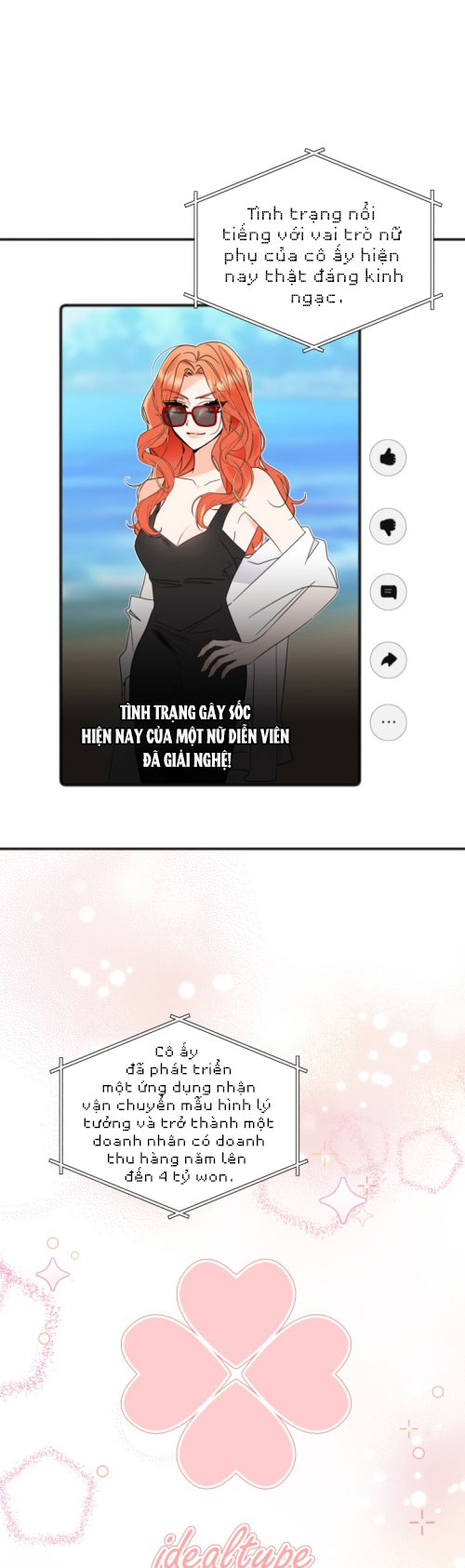 cuộc giao dịch lý tưởng chapter 85 2