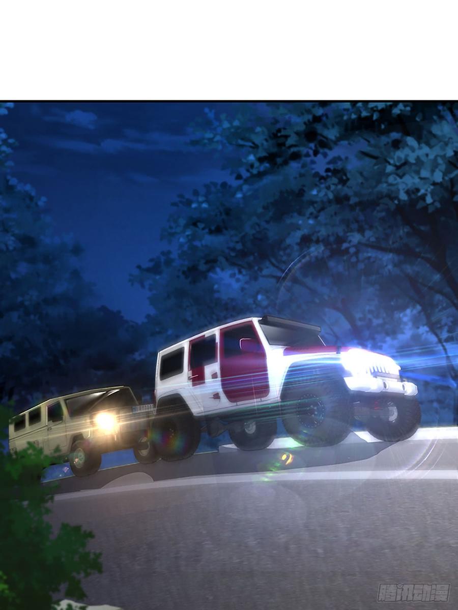 nam thần truy thê chỉ nam chapter 52.1 16