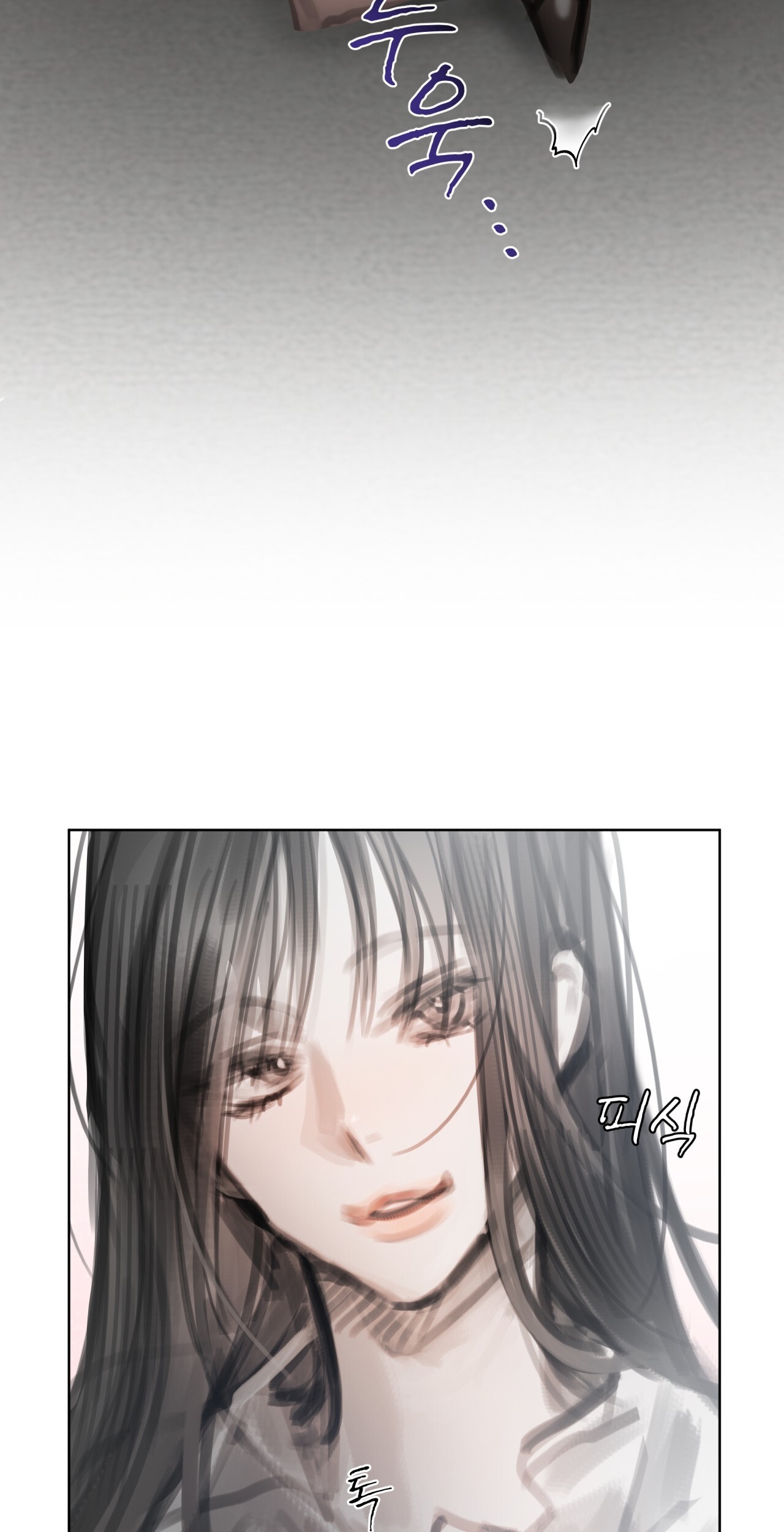 doppio senso chapter 76.2 3