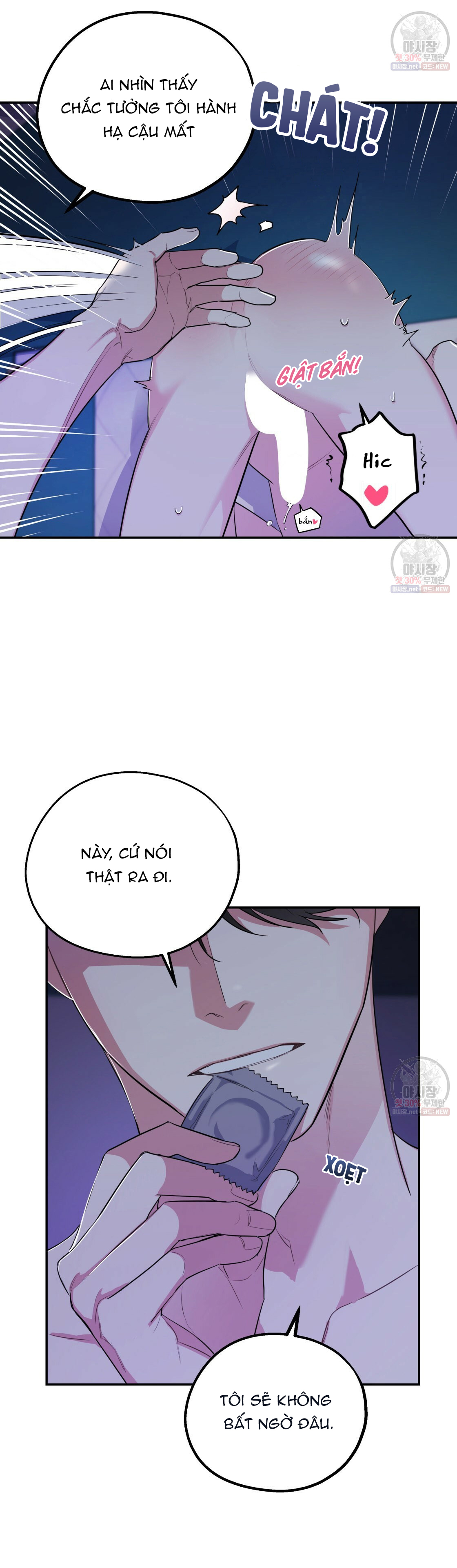 tôi với cậu không thể như thế này được chapter 5 28