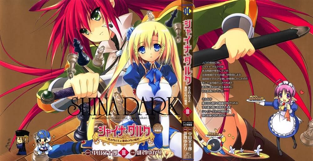 shina dark chapter 10 4