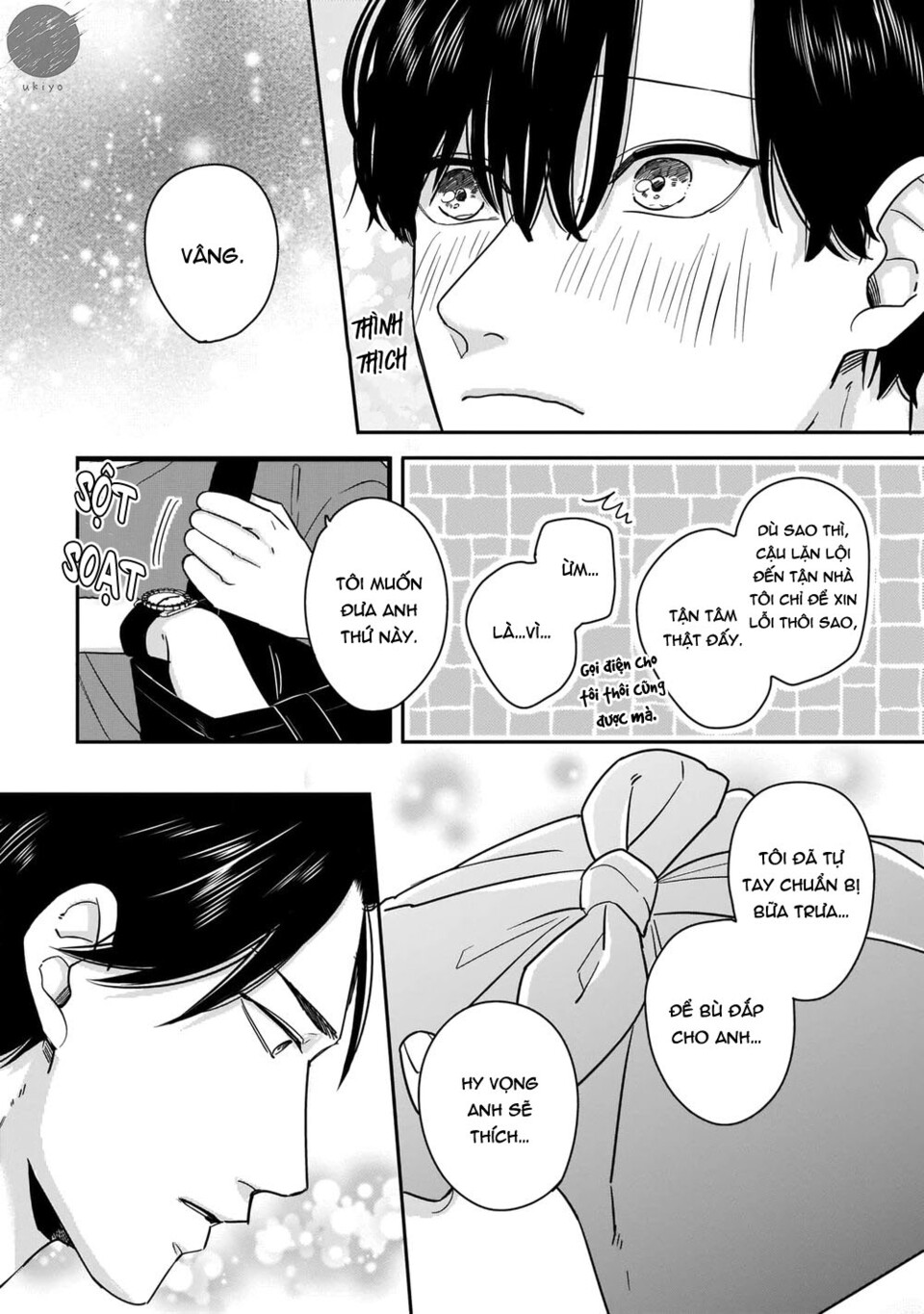 dù không là định mệnh chapter 3 6