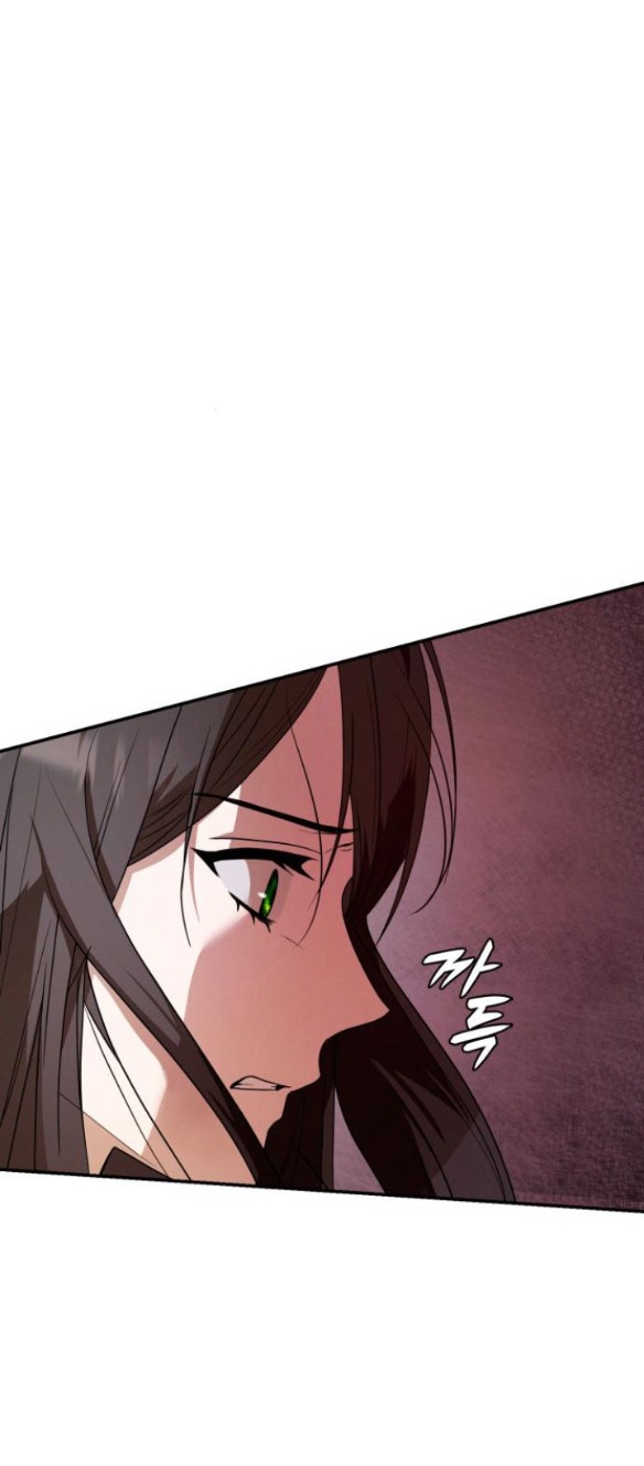 chị yêu, kiếp này em sẽ là hoàng hậu chapter 3.1 7