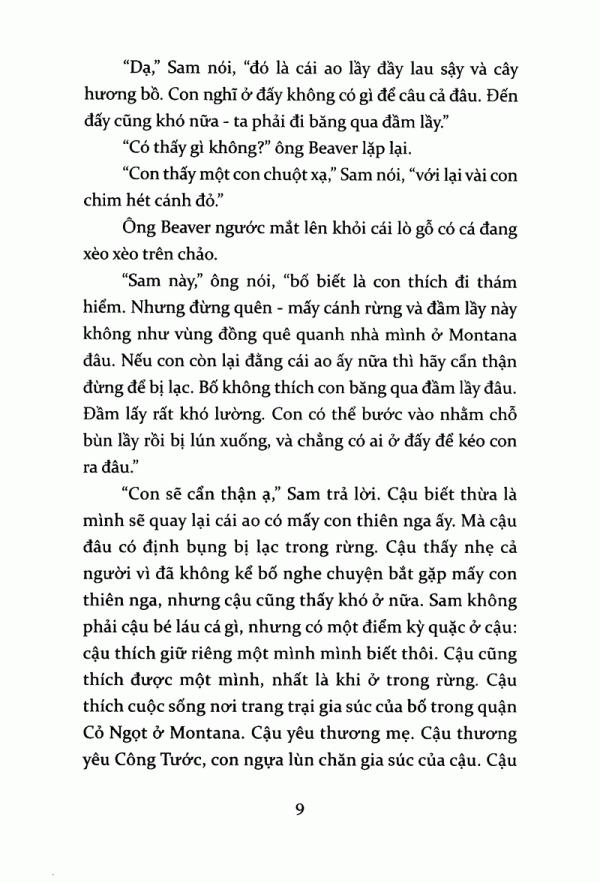 Tiếng Kèn Thiên Nga