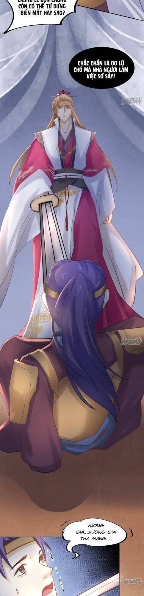 thiếu nữ sấm sét chapter 28 2