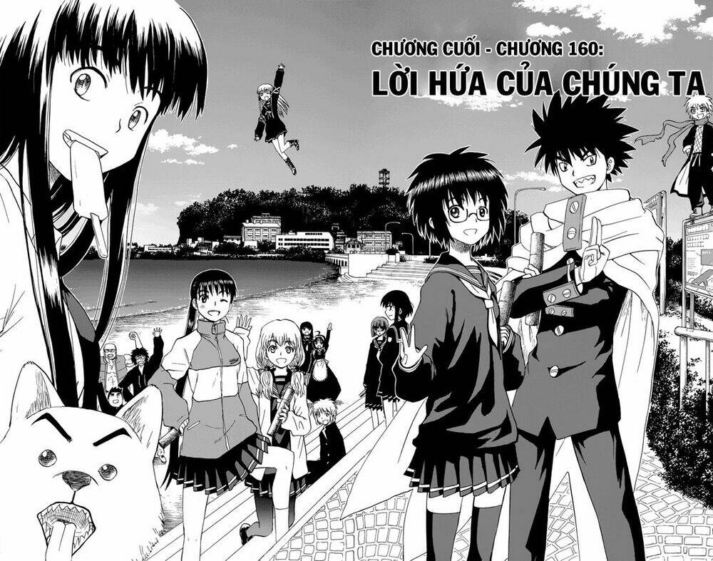 hajimete no aku (caf) chapter 160 4