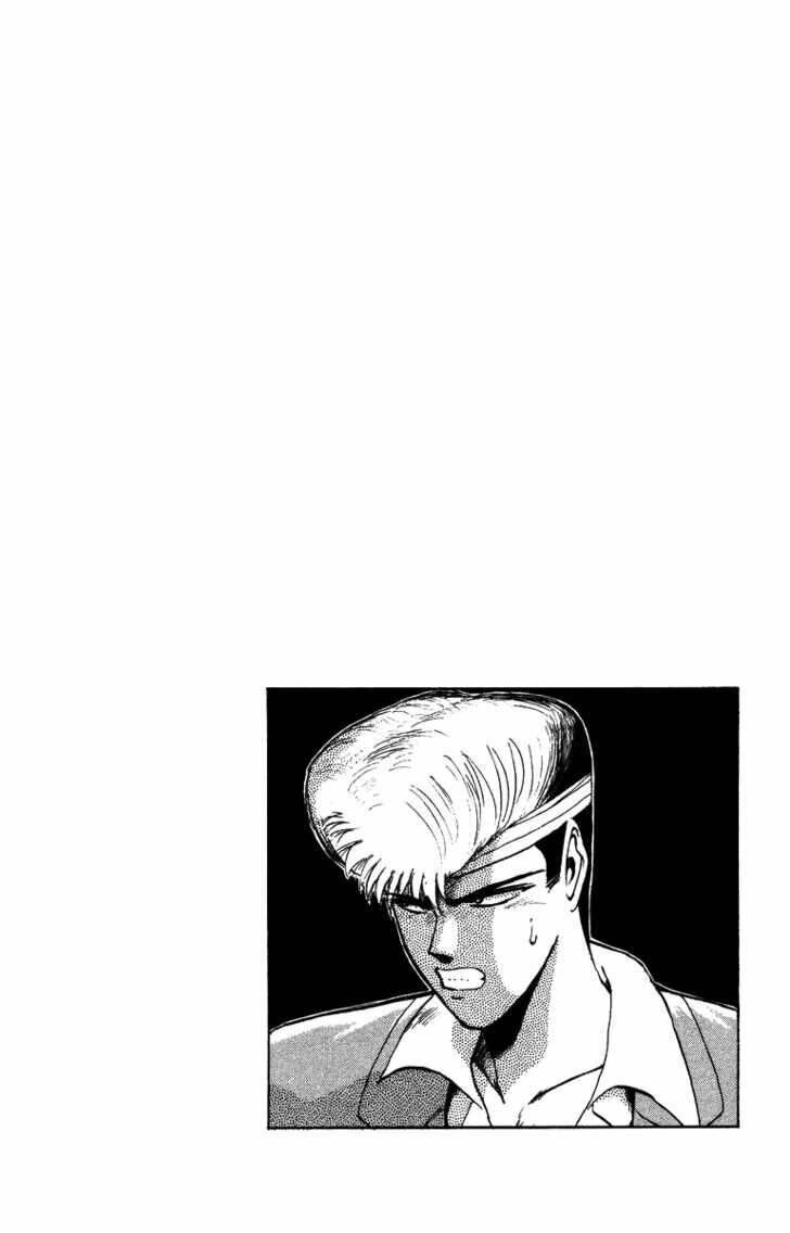 shonan junai gumi chapter 55 21