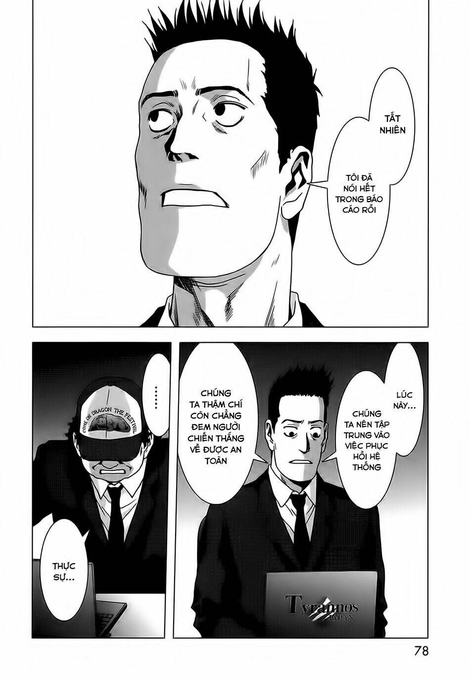 cuộc chiến sinh tồn chapter 67 24