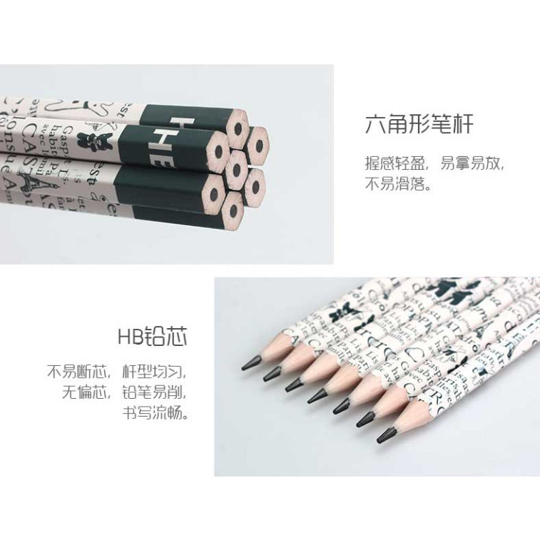 Hộp chì chuốt M&G -HB-thân có chữ và hình đẹp mắt-QWP30421-12 cây